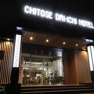 Chitose Daiichi *** Chitose (Hokkaido)