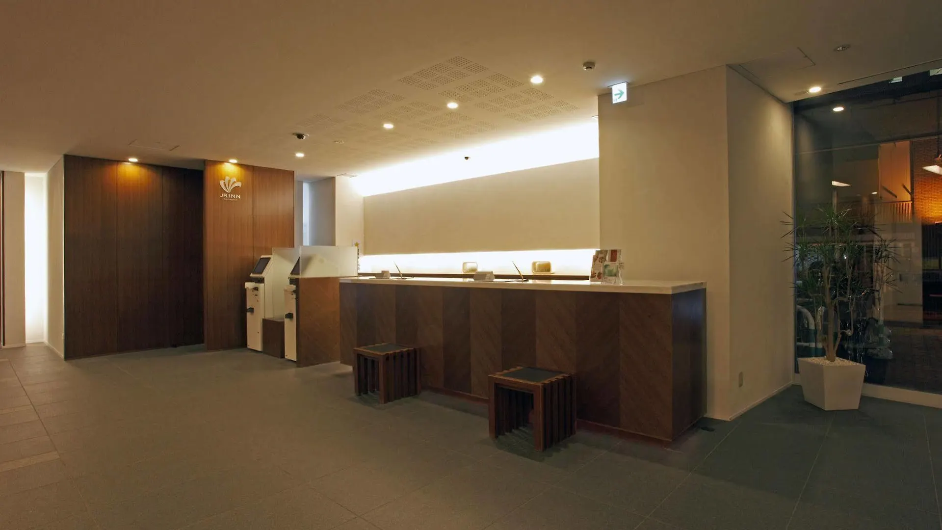 JR Inn Sapporo Hotel